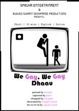 Poster de la película We Gay We Gay Dhaau