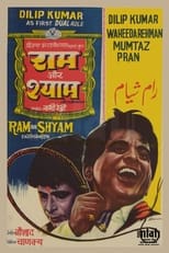Poster de la película Ram Aur Shyam