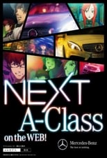 Poster de la película NEXT A-Class