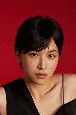 image cast