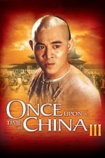 Poster de la película Once Upon a Time in China III