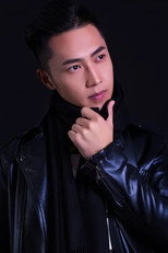 image cast