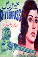 Poster de la película Khyber Pass