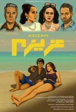 Poster de la película Azizam
