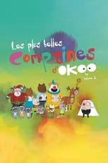 Les plus belles comptines d\'Okoo