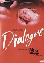 Poster de la película Dialogue