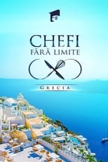 Poster de la serie Chefi fără limite