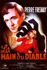 Poster de la película Carnival of Sinners