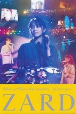 Poster de la película ZARD What a beautiful memory~Forever you~