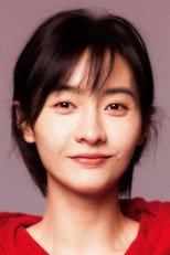 image cast