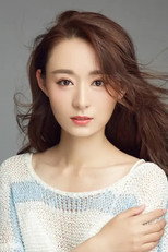 image cast