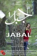 Poster de la película Jabal - la montagna