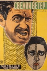 Poster de la película Svezhiy veter
