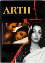 Poster de la película Arth