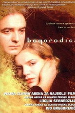 Poster de la película Madonna
