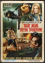 Poster de la película That Man from Teheran