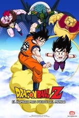 Poster de la película Dragon Ball Z: El más fuerte del mundo