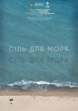 Poster de la película Salt for the Sea