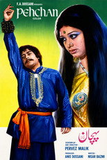 Poster de la película Pehchan