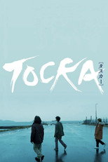 Poster de la película TOCKA