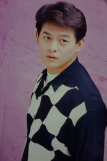 image cast
