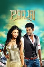 Poster de la película Poojai