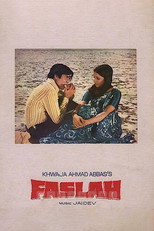 Poster de la película Faslah