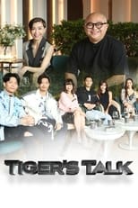 Tiger\'s Talk