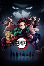 Demon Slayer : Kimetsu no Yaiba