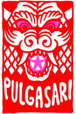 Poster de la película Pulgasari