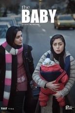 Poster de la película The Baby