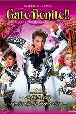 Poster de la película Gato Bonito!! ~Gaato Boniito, Utsukushii Neko no you na Otoko~