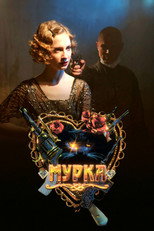 Poster de la serie Murka