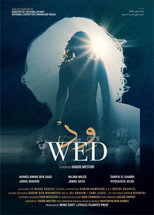 Poster de la película WED