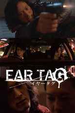 Poster de la película Ear Tag