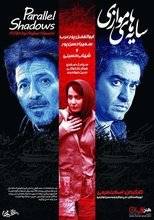 Poster de la película Parallel Shadows
