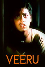 Poster de la película Veeru