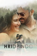 Poster de la película Hridpindo
