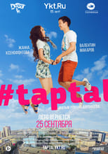 Poster de la película #taptal