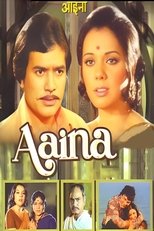 Poster de la película Aaina