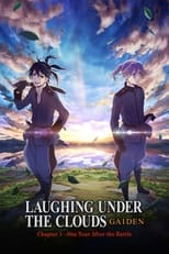 Poster de la película Donten: Laughing Under the Clouds - Gaiden: Chapter 1 - One Year After the Battle