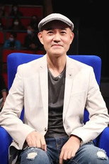 image cast