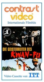 Poster de la película Showdown