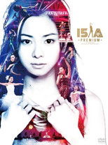 Poster de la película 15th Anniversary Mai Kuraki Live Project 2014 BEST“一期一会” ～Premium～