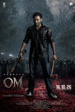 Poster de la película OM Chapter 1