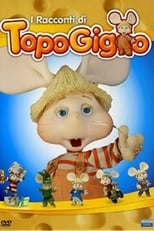 Poster de la serie I Racconti di Topo Gigio