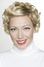 Ирина Юдина