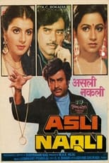 Poster de la película Asli Naqli