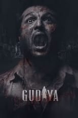 Poster de la película Gudiya