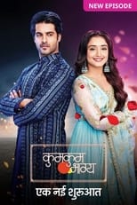 Poster de la serie Kumkum Bhagya